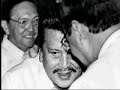 erap video erap video