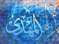 sakina qaid se rizwan zaidi 2009