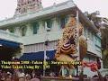 Thaipusam 2008 Murugan\
