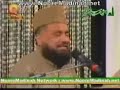 Sehr-e-Gulshan Kon Dekhay by Syed Faseehuddin Soharwardi Sehr-e-Gulshan Kon Dekhay by Syed Faseehuddin Soharwardi