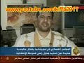 نشرة المغرب العربي عن موريتانيا ( 1 سبتمبر 2008 )