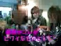 Yomi, Hitsugi, Sakito - Naked Love Backstage