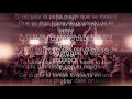 Plan B-Si No Le Contesto Remix 2010-2011 ft Tony Daze & ZiOn & Lenox+letra