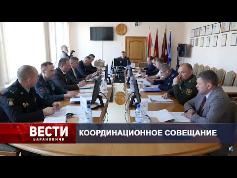 Вести Барановичи 08 июня 2021.