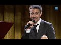 The Hamilton Mixtape . . . The White House Premiere