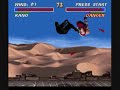 Ultimate MK3 mogeln