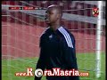 هدف أحمد شكري في الجانرز الأهلي وجانرز