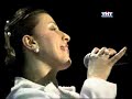 Mashidat Omarashabova - Sohrani mouy luybov Mashidat Omarashabova - Sohrani mouy luybov