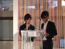 2008 Yeah Award 180708 -Reader\