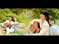 Jung Yong hwa – You´ve Fallen For Me (내게반했어