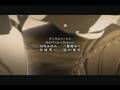 エル・カザド [El Cazador] ED