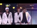 ? ? Super Junior T - Party Time Skit ? ? Super Junior T - Party Time Skit