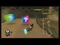 17 Blue Shells on one race (online) Mario Kart Wii