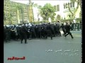 مظاهرة «» تصل ميدان التحرير