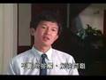 纪录片天安門 六四事件 Tiananmen Square protests Part.7of20