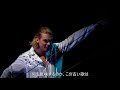 Elisabeth Wien 1 - Prolog - ?????(???) Elisabeth Wien 1 - Prolog - ?????(???)