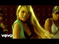 R.O.O.O.M First Thing Official Music Video and Lyrics