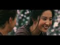 Forbidden kingdom 12a trailer - in uk cinemas 9th july 2008