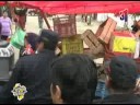 Canal31 - Operativo en mercado La Libertad