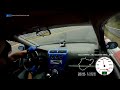 One lap on Nürburgring Nordschleife BTG, Touristfahren 24.7.2010 Honda Civic TypeR 2002, 230HP by TypeR.cz (v plném nasazení) Nissan GT-R 2010, 488HP (na vyhlídkové jízdě) Video ze zeleného pekla za plného provozu... (žlutá fáze a pár zdržení) Z originál času 8:39 jsem odečetl 19s co mě zdržela: - žlutá fáze na dolním úseku do kopce... - zdržení Lotusem (hlavně že měl obrovskou kameru v autě) - zdržení Focusem (maňas, na Ringu se nesmí předjíždět zprava) Ztráty jsem přesně odečetl z GPS dat normálního kola přímým porovnáním, takže to není zkreslené... Jízda je hodně podobná mému nejrychlejšímu času z minule 8:15.5 který jsem ale zajel v pátek bez velkého provozu, takhle to je opravdu složité ... A ne pokaždé jde použít na Nordschleife kamera (modří vědí) ...