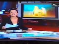 GAFE: Sandra Annenberg comete 