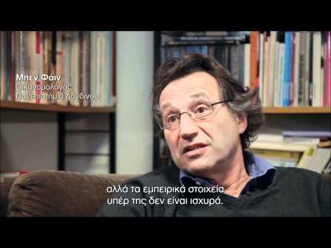 ΛΙΜΕΝΕΡΓΑΤΕΣ ΛΙΜΕΝΕΡΓΑΤΕΣ