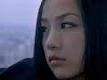 中島美嘉