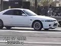 Drag Racing in the Bahamas