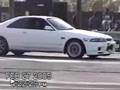 Drag Racing in the Bahamas
