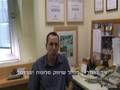 קידום אתר ישרוטל - סיפור הצלחה - אג'נט קידום אתרים