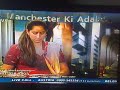 Live Fight Between PPP Leader's on DM Digital Tv