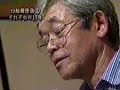日航機墜落　田代アナにもらい泣き