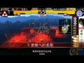 Click here to watch this video 【大戦国】冬姫不敗の領域_VS_不敗の領域如意成就
