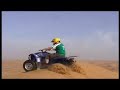 Quad Biking with Marc and Paul