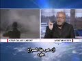 Click here to watch this video جورج جالوي يهاجم إسرائيل على قناة سكاي نيوزarabic subtitled