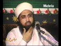 Ghufran Mahmood Sialvi Waseela Kya Hai 4