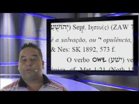 yaohushua - INSCREVA-SE NO MEU CANAL. LINK: http://www.youtube.com/user/prof221877 Esse vídeo tem os fundamentos de qual é o nome do Salvador! E também abaixo estão os l...