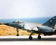 H.A.F. Mirage F-1CG tribute