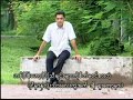 Nway Yar Thi Lan Khwae