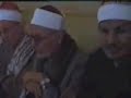 shiekh mhmoud shhaht surah anaam..part 1