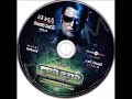Rajinikanth ROBO Songs  Boom Boom Robo Ra