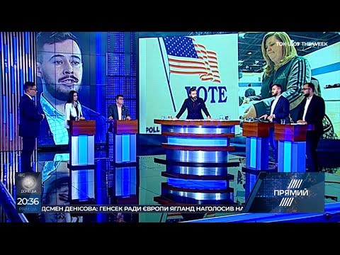 Республіканська партія в цілому більш динамічна, ніж демократична – Фролов