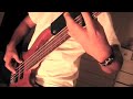 Halik Ni Hudas - BASS