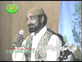 shada lala