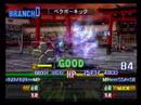 Namco X Capcom - Gameplay (Ch28 - Part 06/12)