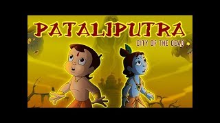 Chhota Bheem aur Krishna in Pataliputra  The City 