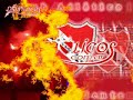 los diablos rojos