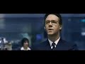 Un buen año (Trailer)