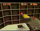 Super Mario 64 - Stomp on the Thwomp
