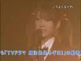 Negima Live Action Shibuya - Asuna, Konoka + others
